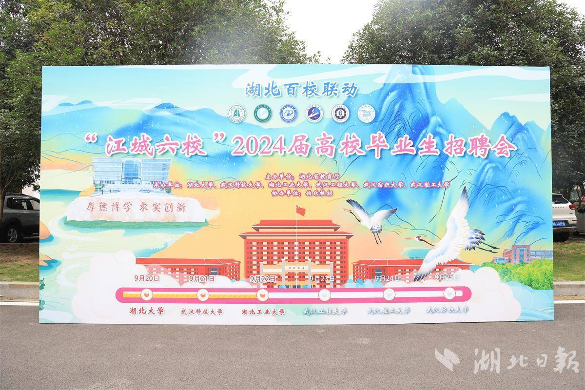 永利现金玩法